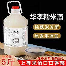 �׾�Ŵ�׾��r������׾����������Ӿ������S��ˮ�ƶ���