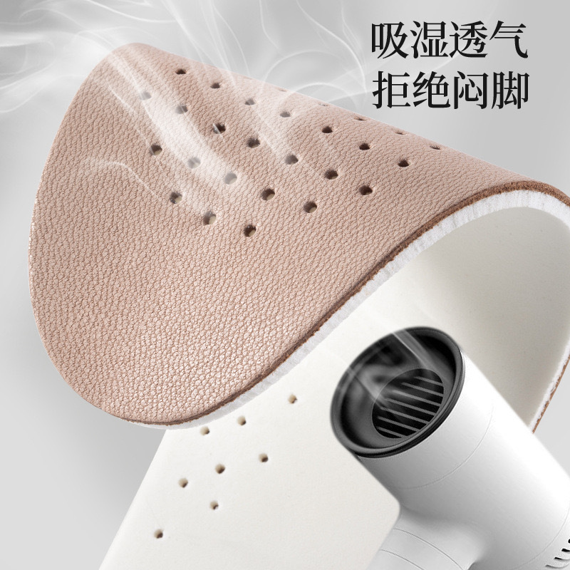 Huella Youpin plantilla de látex súper suave, absorbente de sudor, transpirable y desodorante, zapatos de cuero casuales, de pie durante mucho tiempo, sin cansarse, amortiguación deportiva