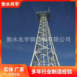 钢结构;其他输配电;其他防雷设备