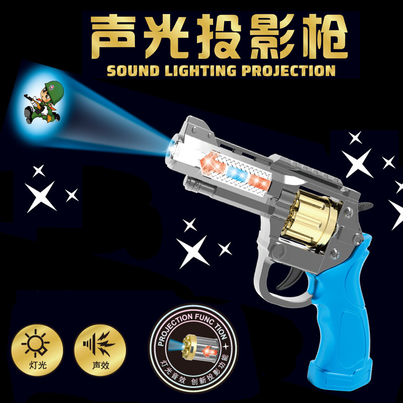 [Color box] Blue sound and light projection revolver