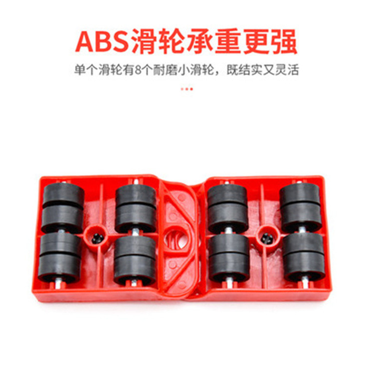 12603553762_1014078001