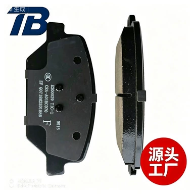 Camaro Ceramic Front Brake – Tormoz supportları
