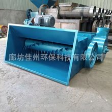 ���ϏU�f��ĭ̎�����՟��ۙC ��ͺз������Ceps��ĭ���K�C�N·