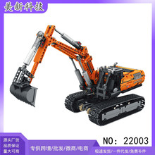 �羳Reobrix22003�Ƽ���е���̳�ң���ھ���ƽ�ģ��ƴװ��ľ���