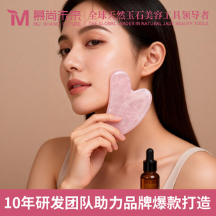 �W�t����ˮ����ʯ�L݆��Ħ���۾�������Ĵָ�����沿���j��Ħ