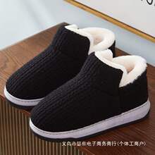 ë��ë����ů�ӽqë����Ь��Ů���������Ҿ��҃ȼ��ú�׷�����Ь