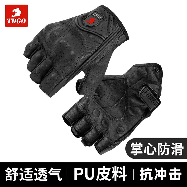 Motorcycle Riding Gloves, Breathable and Thin, Retro Style, Half-Finger Perforated Gloves, Anti-Fall, Suitable for All Seasons
