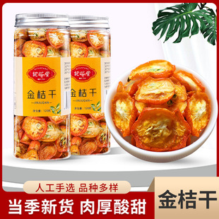 �ܿ�ý�۸ɹ��b120�˱�����ˮ���ݴ��䙎�ʾջ�����ɴ��l����