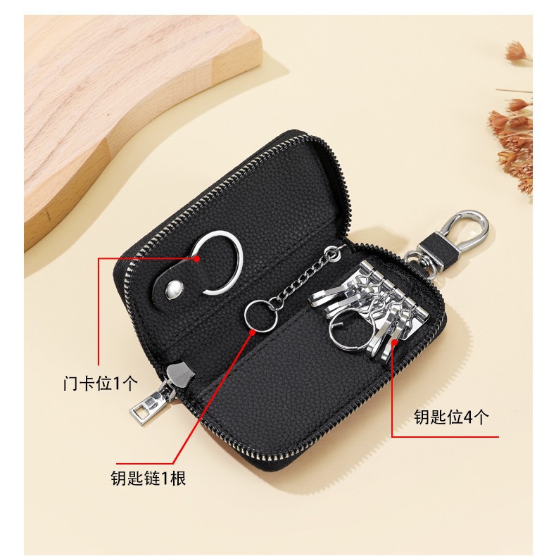 New cross-border lychee leather key bag, universal zipper waist-hanging key bag, multifunctional portable car key bag