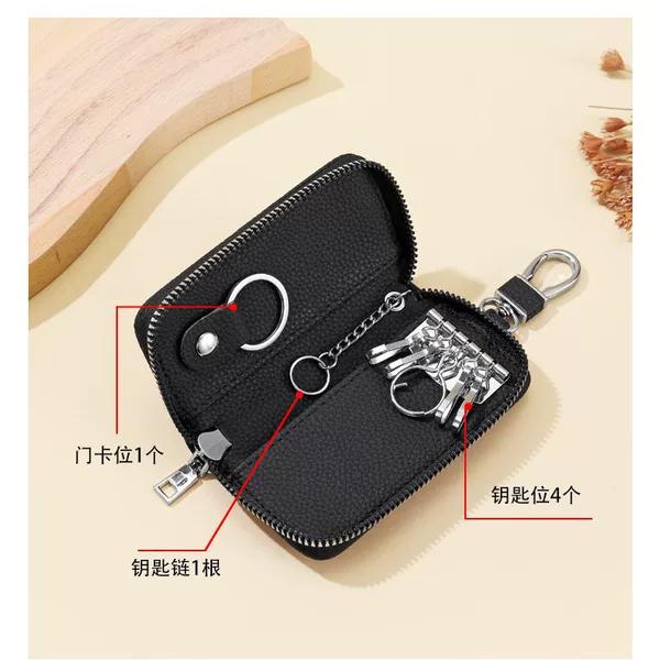 New cross-border lychee leather key bag, universal zipper waist-hanging key bag, multifunctional portable car key bag