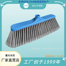 ���ڒ߰����Q���㶨���坍��Ʒ����Ʒ���Q����OEM֧�ֶ���ODM�S��