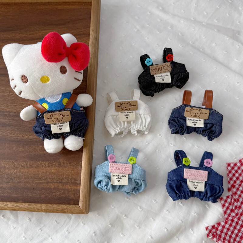 10cm Kt Doll Clothes 14cm Plush Dog Doll Overalls Replacement Outfits Wholesale 10cm Kt Doll Clothes 14cm Plush Dog Doll Overalls Replacement Outfits Wholesale