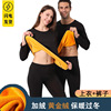 Golden velvet keep warm demi-season set with a round collar, warm thermal underwear, increased thickness, for beloved, slim fit