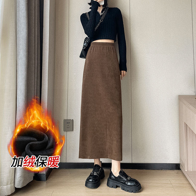 美拉德穿搭棕色半身裙女秋冬高腰直筒中长款灯芯绒a字开叉一步裙|undefined