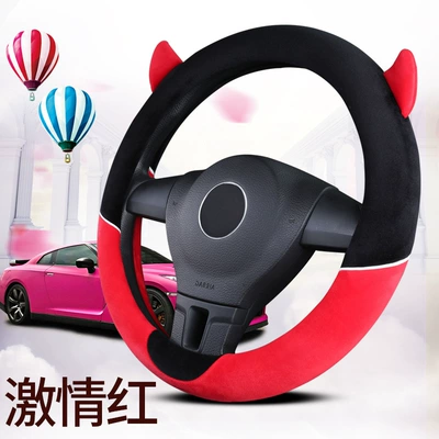 New Cartoon Little Devil Car Steering Steering wheel cover - passion-red-38cm-round