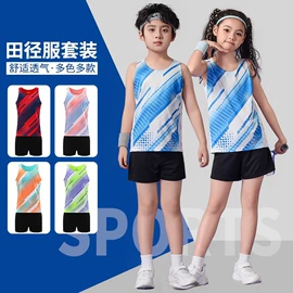 足球服;篮球服;羽毛球服