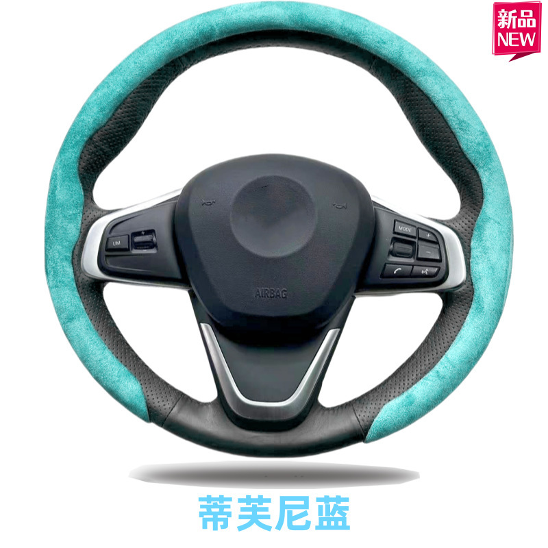 汽车车载翻绒毛方向盘套四季通用皮革卡套防滑吸汗保护套跨境批发|undefined