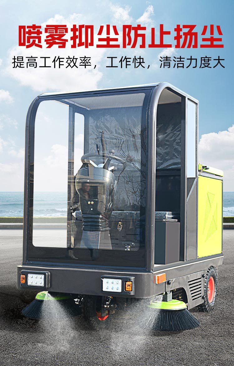 三轮三刷精简款_04