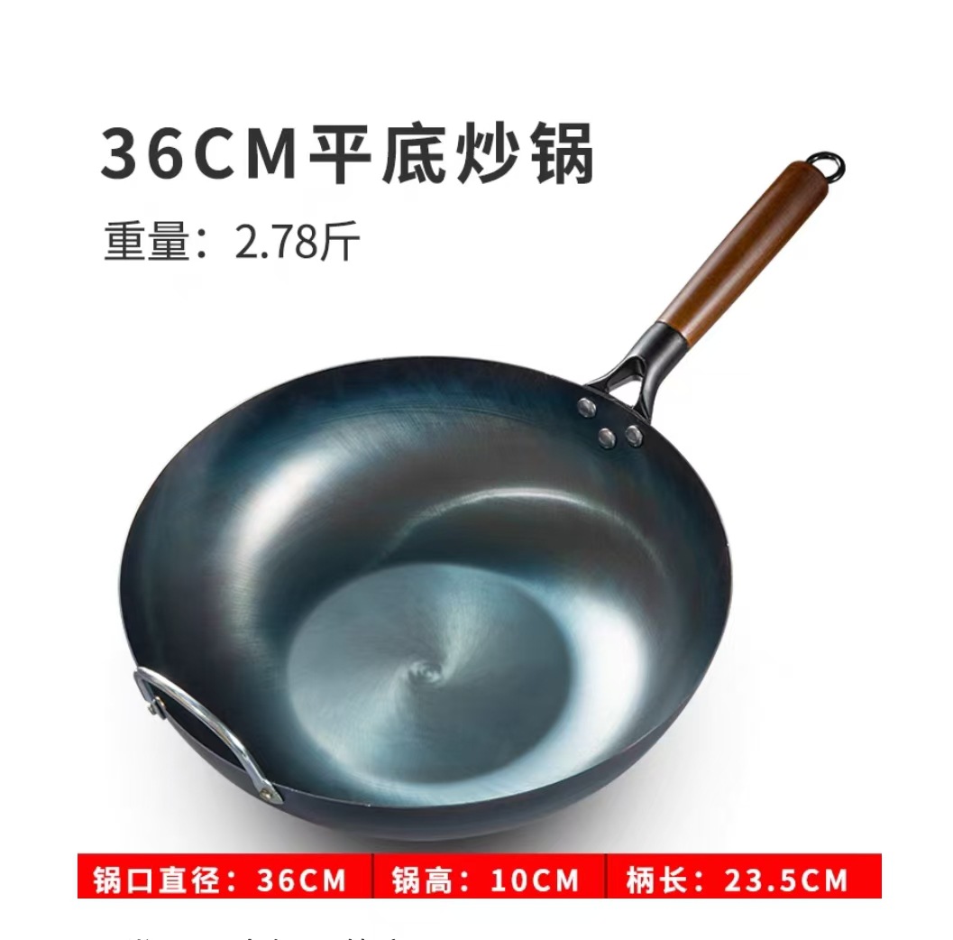 36CM 5~7인용 팬이 준비되었습니다.