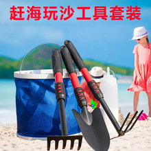 ��߅ɳ���s���������b��ͯ�b��ץ�з�A��ɳ�P�Ӱ���
