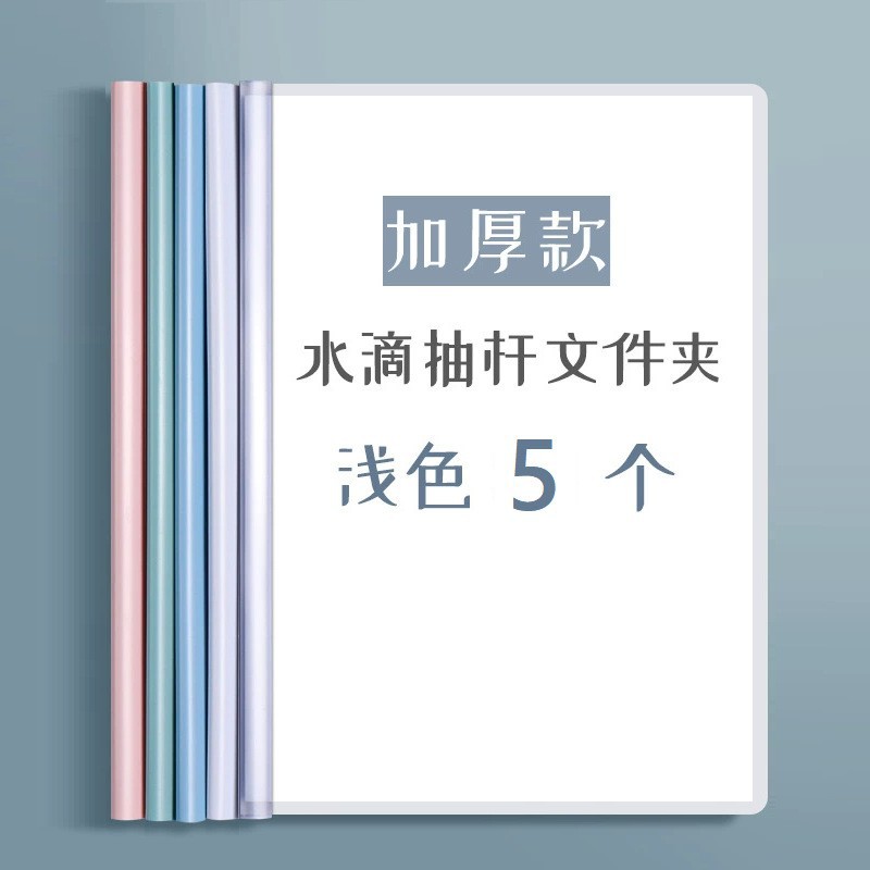 [경제형 모델] 5팩, 연한 색상, 두꺼워짐