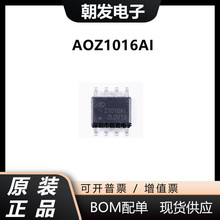 ȫԭb AOZ1016AI SOIC-8 4.5V~16V,2A {ʽDC-DCоƬIC