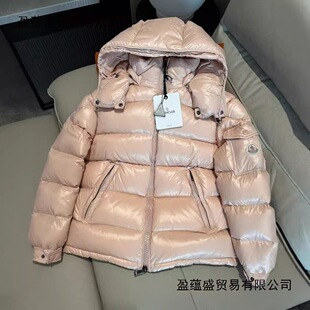 M��24�����¿����ɫmaireŮ����q���Ӻ�ů�ٴ�̿��Bñ����