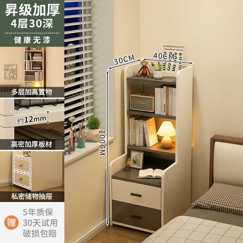 Tabernita de cabecera armario de almacenamiento doméstico armario de almacenamiento tipo pequeño estante de almacenamiento simple pequeño armario de exhibición dormitorio armario de cama