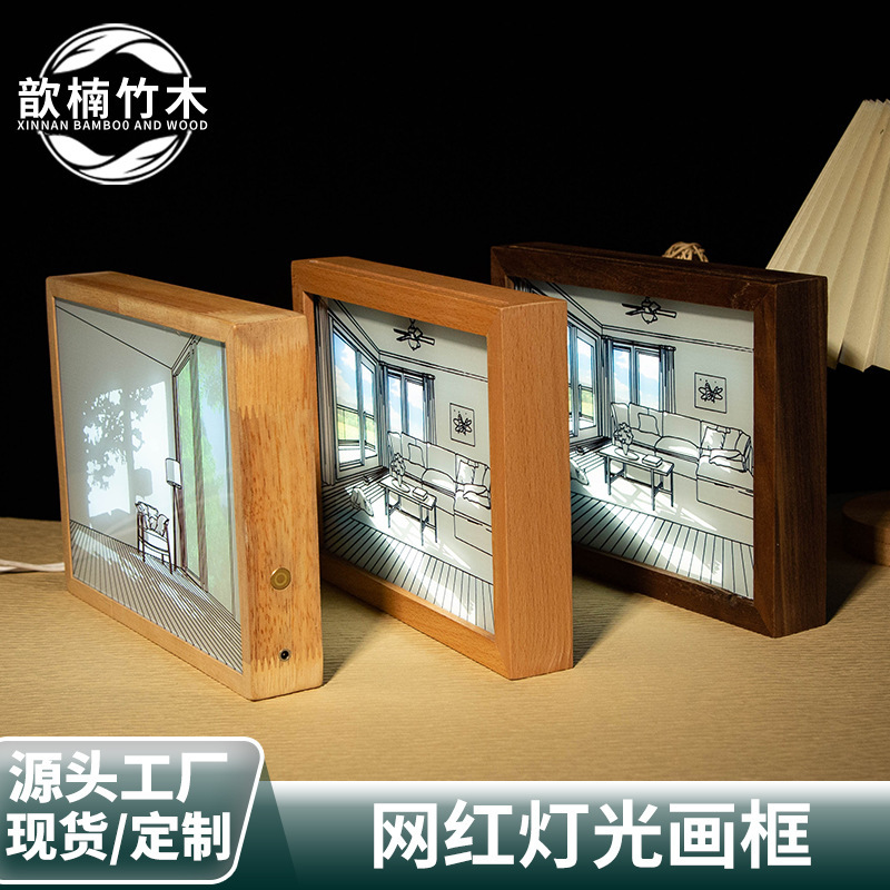 Hollow Photo Frame Solid Wood Luminous Picture Frame Led Creative Stereo Hollow Table Photo Frame 3D Night Light Ornament Hollow Photo Frame Solid Wood Luminous Picture Frame Led Creative Stereo Hollow Table Photo Frame 3D Night Light Ornament