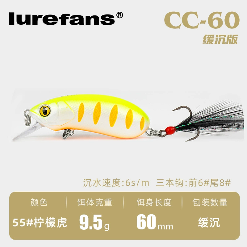 Даһе Бенлю CC35cc40cc50cc60cc60cc70 рок толстый парень взрыхлял войска рыба Майно Луа наживка поддельная наживка