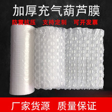 ���ݰ��b��ĭĤ���_���b�Ӻ�������������b�����f���J��|ĤYD