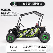 ��ĥ������l��ʹ��ȫ���Οo�����I�ش��O��늄��p��ԽҰ����܇