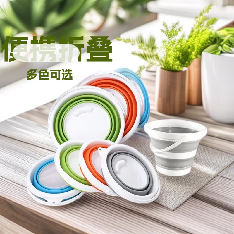 Multifunctional portable car wash folding bucket, silicone plastic hand-held outdoor fishing car-mounted folding bucket