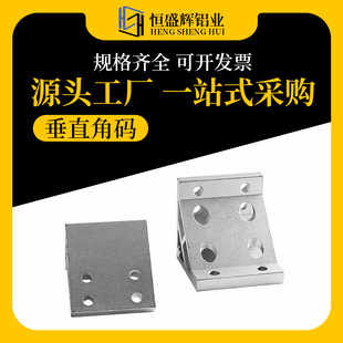 4040�D���Ǵa80��ֱ�����_ͬ���X�Ǵa�X�Ͳ�����B��֧���ͲĽǼ�