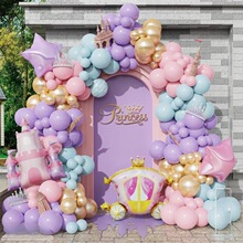 K 20710 Butterfly Birthday Balloon Chain ���������� ����