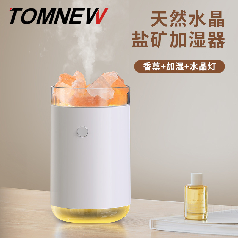 New product shelf salt lamp humidifier office desktop humidifier aromatherapy essential oil humidifier crystal salt lamp