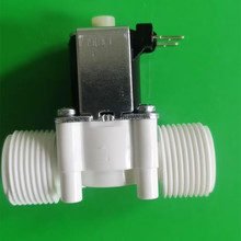 进出水两头六分平行双螺纹有压常开电磁阀