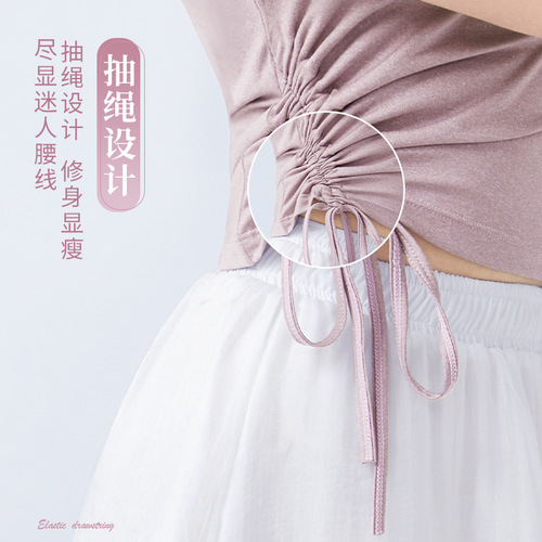 Summer dance wear for women adult short-sleeved round neck drawstring Latin dance wear ballet modern dance top teacher art test