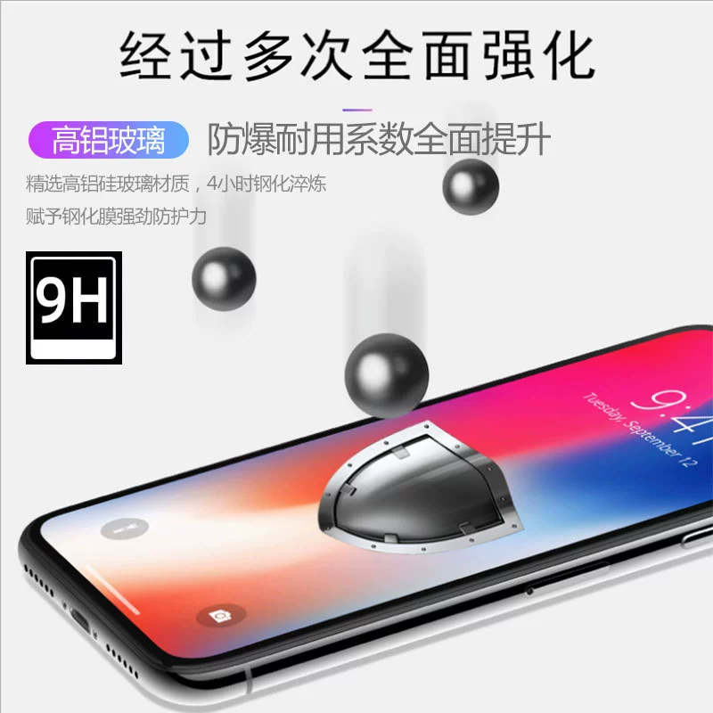 Закалённое стекло (Tempered) Apple iPhone 16/17 серии, полноэкранная шелкография, анти‑синий свет