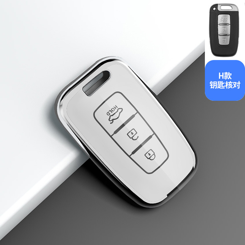 Aplicable a Kia K3 caja dominante del coche K4 inteligente ejecutar kx3 Yi ejecutar kx57 Kaishen Shell CRUZ Soranto K5 hebilla bolsa