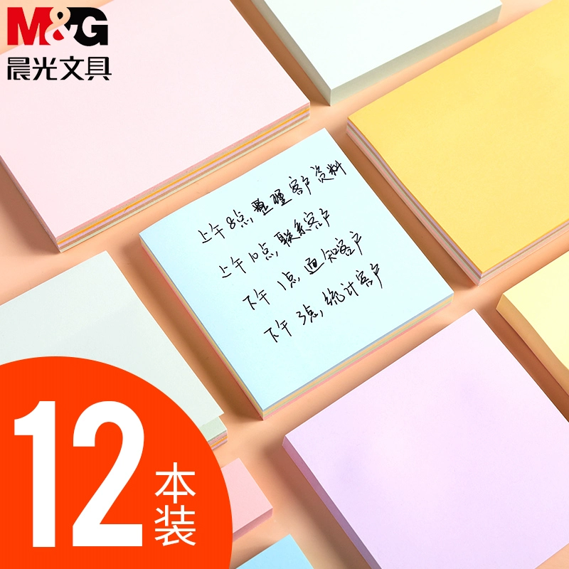 Утренняя заметка для постеров Студенты используют наклейки для заметок