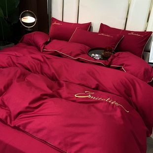 Casual and Elegant Pure Cotton Red Four-Piece Embroidered Bed Sheetss, Quilt, Bedding, Wedding Gift, Wedding Room Set