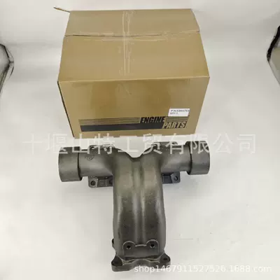 6D170-3 Engine Parts Exhaust manifold