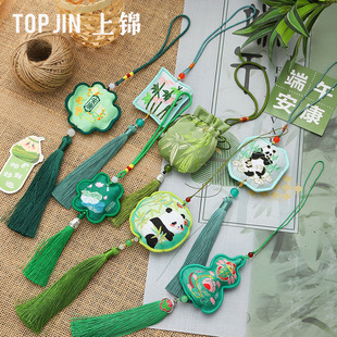 ���\ ���繝�����������ɰ����K����܇�d��������r�����b�diy