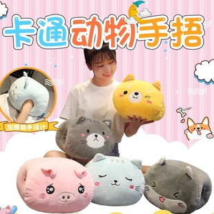 ��ͨ�ɐۄ���ů�ֱ������챣ů����ë�q��߃�ͯ�W����˯ſ�����l