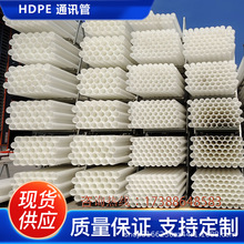 HDPEͨӍȫDN225|픹 ͨŹ|  F؛ֱl