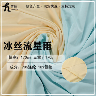 �F؛����170g���z������ᘿ����� �ߏ��\���٤�� �W��͸��