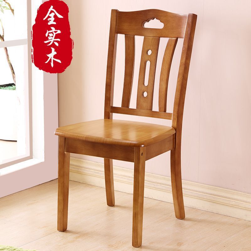 全实木椅子靠背椅餐椅家用书桌椅原木头中式简约餐厅吃饭麻将凳子|undefined