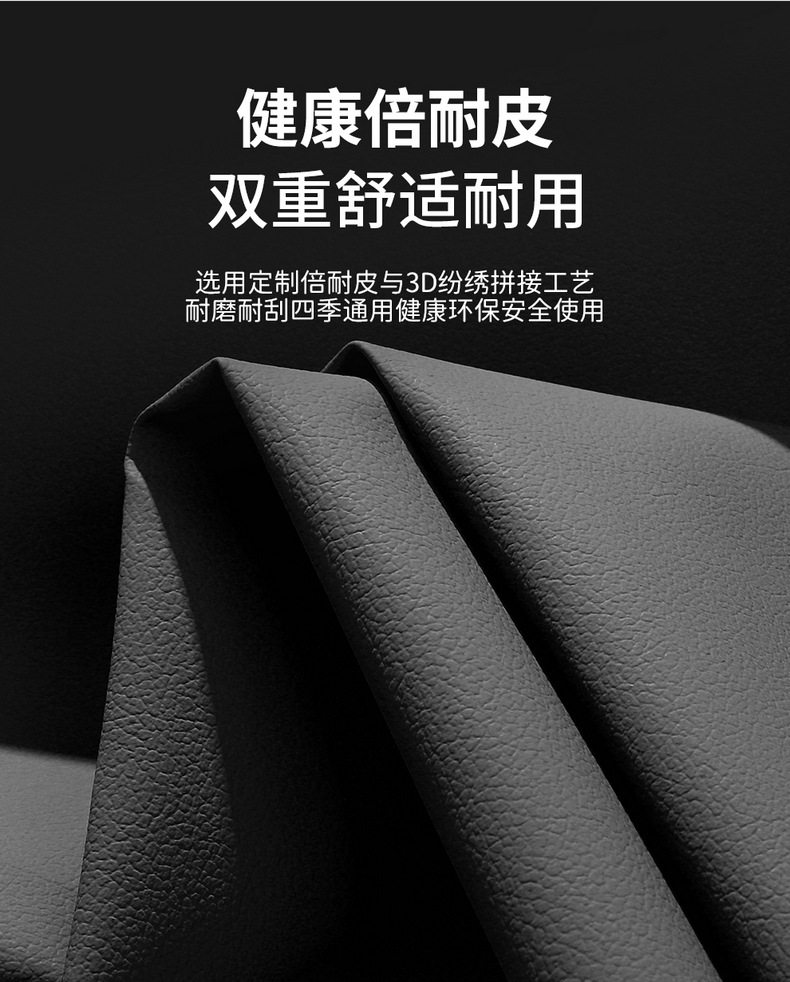 2024 Changan Qiyuan A07 Special Car Seat Cover All-inclusive Interior Modification Cushion Purple Interior Decoration Cushion