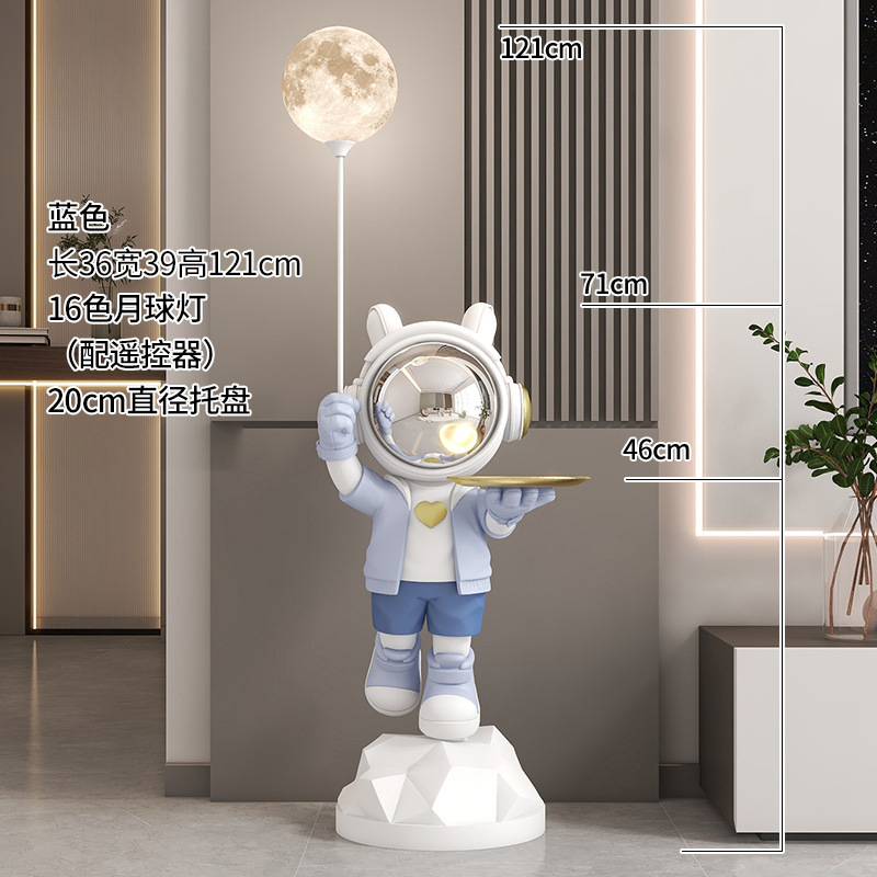 SKD6093B blue cool astronaut